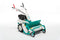 Orec HR662 FLAIL MOWER 65CM FE250D FLAIL Mower For Professionals