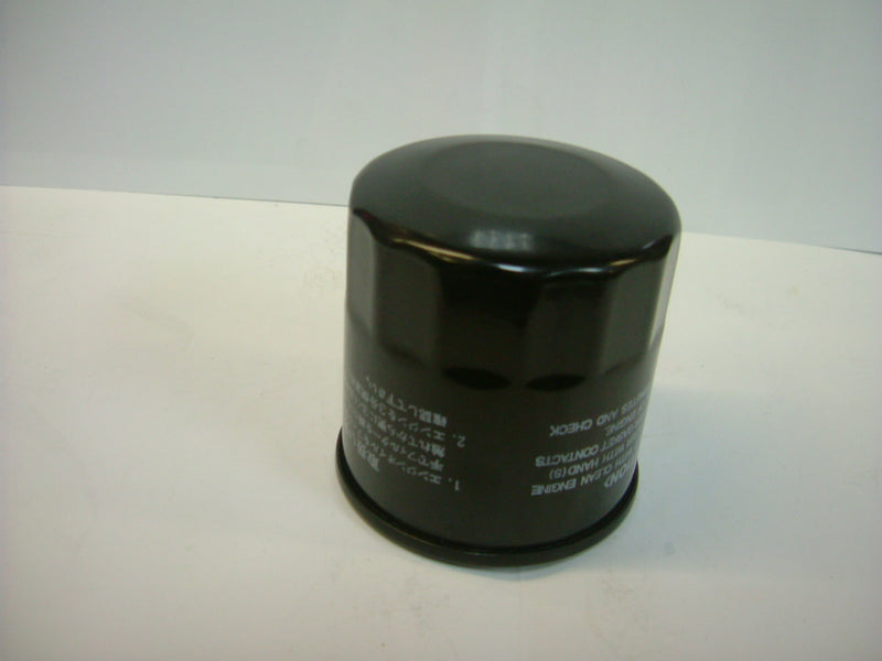 Kubota 12499-32430 Oil Filter